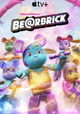 Be@rbrick