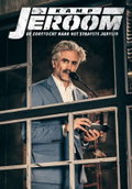 Kamp Jeroom