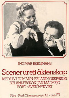Scenes from a Marriage (1973)