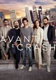 Avant le crash