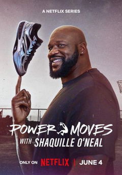 Power Moves with Shaquille O'Neal (2025‑ )