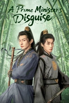 A Prime Minister's Disguise (2025)