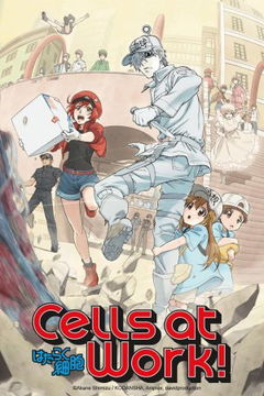 Cells at Work! (2018&#8209;2021)