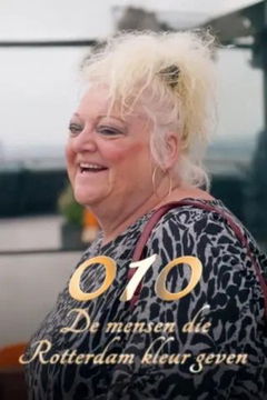 010: De Mensen Die Rotterdam Kleur Geven (2025‑ )