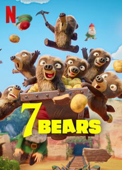 Les 7 Ours (2025)