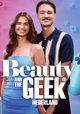 Beauty and the Geek