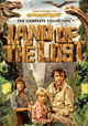 Land of the Lost