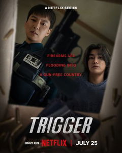 Trigger (2025)