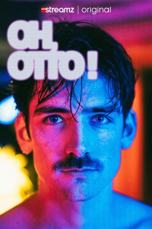 Oh, Otto! (2025)