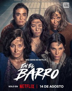 En el barro (2025&#8209;&nbsp;)