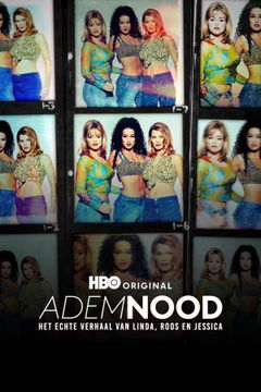 Ademnood: het echte verhaal van Linda, Roos & Jessica (2025)
