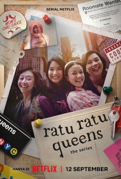 Ratu Ratu Queens: The Series (2025‑ )