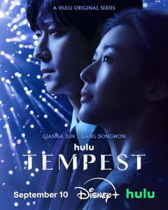 Tempest (2025)