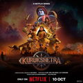 Kurukshetra