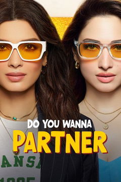 Do You Wanna Partner (2025&#8209;&nbsp;)