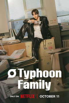 Typhoon Family (2025‑ )