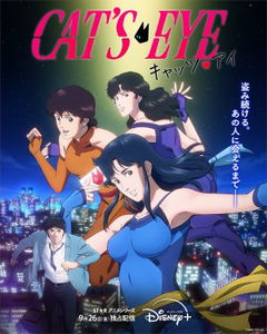 Cat's Eye (2025‑ )