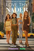 Love Thy Nader