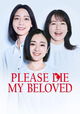Please Die My Beloved