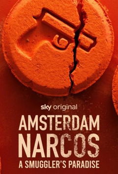 Amsterdam Narcos (2025‑ )