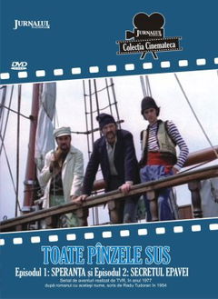 Toate pânzele sus (1977)