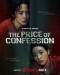 The Price of Confession