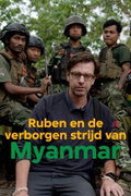 De verborgen strijd van Myanmar