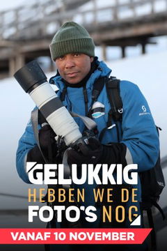 Gelukkig Hebben We De Foto’s Nog! (2025‑ )