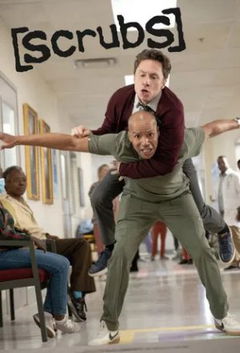Scrubs (2026)