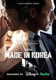 Made in Korea