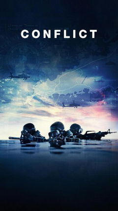 Konflikti (2024)