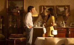 Museum of Innocence (2026)