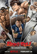 Baki-Dou: The Invincible Samurai