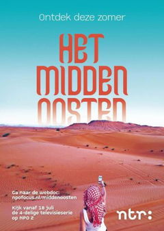 Hoop en Wanhoop in het Midden-Oosten (2018)