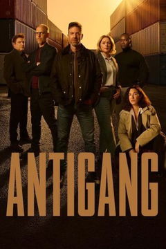 Antigang (2025‑&nbsp;)