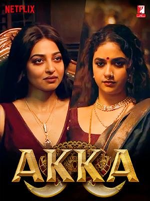Akka (2026– )