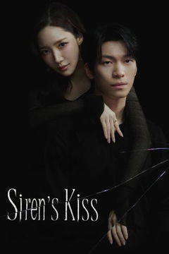 Siren's Kiss (2026‑&nbsp;)