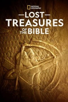 Lost Treasures of the Bible (2024)