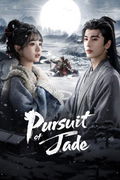 Pursuit of Jade