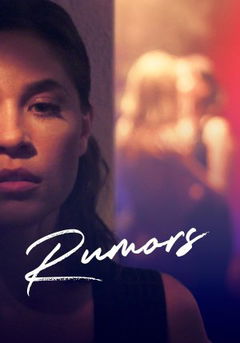 Rumors (2024)