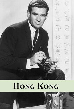 Hong Kong (1960‑1961)