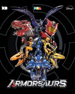 Armorsaurs (2025)