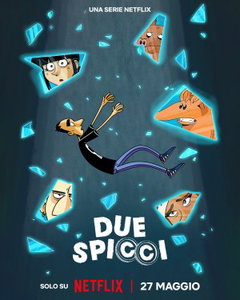 Due spicci (2026)