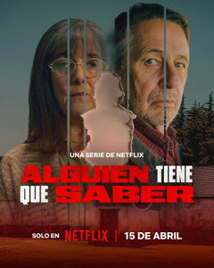 Alguien tiene que saber (2026)