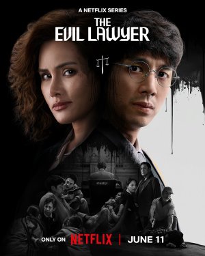 The Evil Lawyer (2026– )