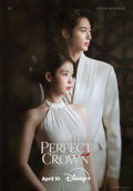 Perfect Crown (2026)