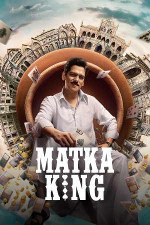 Matka King (2026– )