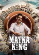 Matka King