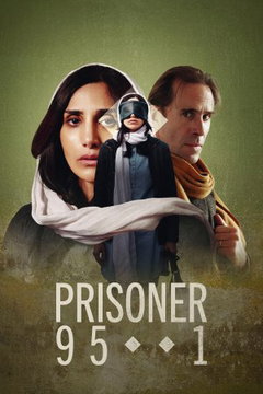 Prisoner 951 (2025)