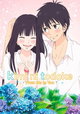 From Me to You: Kimi ni Todoke